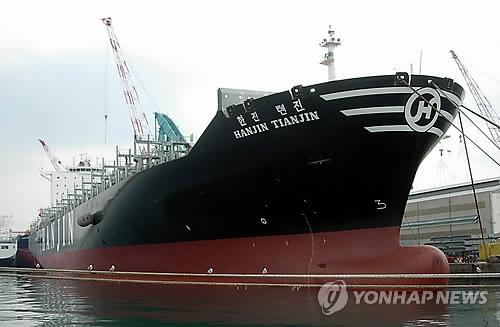 The 75,000-ton Hanjin Tianjin (Yonhap file photo) 