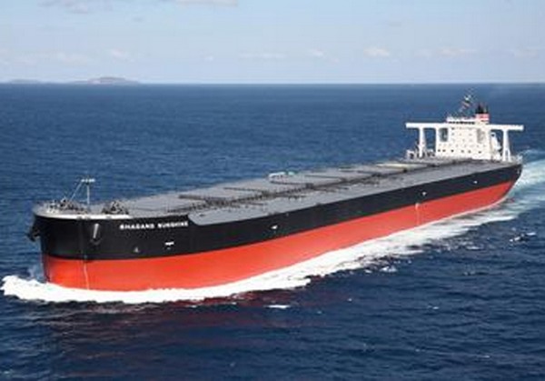 Japan: Namura Shipbuilding Delivers Newbuild Ore Carrier ‘Shagang ...