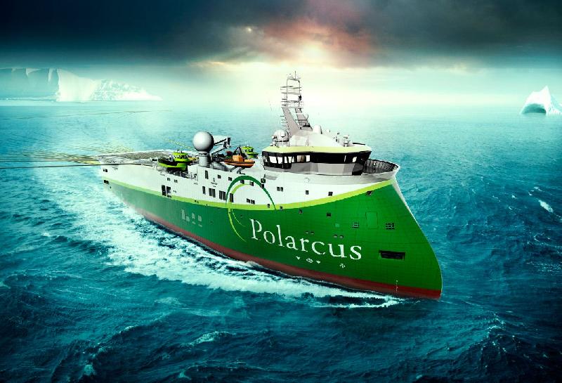 VIDEO: Ice Class 3D/4D Seismic Vessel By ULSTEIN - SHIPBUILDING - SeaNews