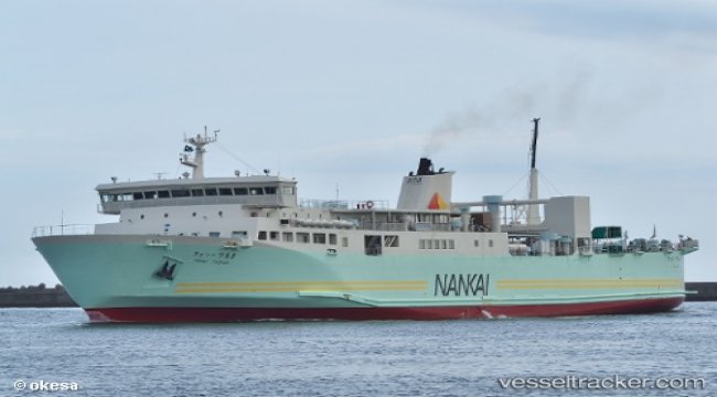 Nankai Ferry Co. to replace FERRY TSURUGI by newbuilding
